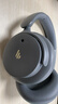 漫步者（EDIFIER）【重磅旗艦新品|藍(lán)牙V5.4】Fit900NB小金標(biāo)真無(wú)線主動(dòng)降噪頭戴式藍(lán)牙耳機(jī)長(zhǎng)續(xù)航游戲音樂(lè)耳麥禮物 雅典灰+QQ音樂(lè) 曬單實(shí)拍圖
