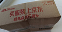 小米（MI）Xiaomi Air 4 SE 半入耳真無(wú)線(xiàn)藍牙耳機 舒適佩戴 適用于安卓蘋(píng)果手機 白色 曬單實(shí)拍圖