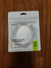 CangHua 適用華為充電線(xiàn)Type-c 6A數據線(xiàn)100W/66W快充線(xiàn)Mate70Pro/Pura80/P40/30/50榮耀平板手機車(chē)載5A線(xiàn) 曬單實(shí)拍圖