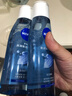 妮維雅(NIVEA)絲潤爽膚水補水保濕溫和清爽男女干油皮化妝學(xué)生 絲潤爽膚水200ml*2 曬單實(shí)拍圖