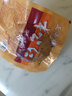 正陽(yáng)樓 中華老字號松仁小肚300g正宗哈爾濱特產(chǎn)東北特色下酒菜熏醬熟食 曬單實(shí)拍圖