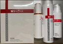 薇諾娜極潤水乳精華3件套爽膚水乳液精華護膚品套裝化妝品禮物 曬單實(shí)拍圖