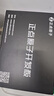正點(diǎn)原子阿波羅STM32H743IIT6開(kāi)發(fā)板STM32H7核心板H743嵌入式ARM H743板+DAP下載器（高速版） 曬單實(shí)拍圖