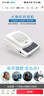 KSUN TFSI 步訊 對講機互通擴音器無(wú)線(xiàn)對講雙向喊話(huà)大喇叭揚聲器互聯(lián)餐廳廚房學(xué)校飯店后廚車(chē)間SP1 曬單實(shí)拍圖