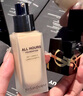 圣羅蘭（YSL）恒久粉底液LC2遮瑕持久防曬化妝品生日禮物送女友 曬單實(shí)拍圖