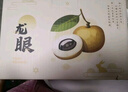 京鮮生泰國進(jìn)口龍眼 巨無霸金標(biāo) 凈重5斤 果徑28mm以上生鮮水果源頭直發(fā) 曬單實(shí)拍圖