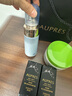 歐珀萊（AUPRES）臻粹輕齡玻尿酸淡紋水乳套裝滋潤型 緊致抗皺補水保濕禮物送女生 曬單實拍圖