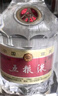 五糧液 普五八代  濃香型白酒 52度 500ml*2 雙瓶 【名酒鑒真】年份隨機(jī) 曬單實(shí)拍圖