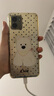 Apple/蘋(píng)果 iPhone 14 (A2884) 256GB 星光色 支持移動(dòng)聯(lián)通電信5G 雙卡雙待手機 曬單實(shí)拍圖