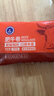 科爾沁 國(guó)產(chǎn)牛肉卷1斤 涮火鍋食材 清真牛肉生鮮 曬單實(shí)拍圖