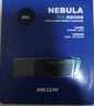 ?？低暎℉IKVISION）64GB USB3.2 U盤(pán) R33 工作指示燈 讀速130MB/s 高速移動(dòng)u盤(pán) 華為小米電腦商務(wù)辦公學(xué)習通用優(yōu)盤(pán) 曬單實(shí)拍圖