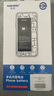諾希 適用于蘋(píng)果11電池【3C認證 | 自主安裝】iphone11手機內置電池更換3450mAh大容量 曬單實(shí)拍圖