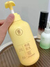儒意（RUYI）防脫育發(fā)洗發(fā)水500g 生姜側柏葉固發(fā)控油去屑膏露男女士金榜第1名 曬單實(shí)拍圖