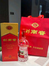 劍南春 水晶劍 52度 558ml*2瓶 雙瓶裝 濃香型白酒（年份隨機發(fā)貨） 曬單實(shí)拍圖