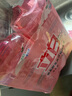 立白天然莓果酵素洗潔精4斤 可洗奶瓶果蔬A類(lèi)洗潔劑洗滌靈洗碗液去油 曬單實(shí)拍圖