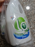 威露士La有氧洗內(nèi)衣褲專(zhuān)用手洗洗衣液500ml*3+90ml*2組合抑菌除螨去血漬 曬單實(shí)拍圖