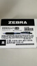 斑馬牌（ZEBRA）【熱門(mén)商品】JJ15按動(dòng)黑色中性筆0.5mm簽字筆商務(wù)水筆考試刷題筆高顏值學(xué)習辦公文具套裝10支 曬單實(shí)拍圖