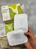 JCZS日本老中醫艾草暖足貼蒸汽熱敷腳底熱帖暖寶寶自發(fā)熱冬季女生暖腳 足底熱全身穿戴式暖足貼(長(cháng)久發(fā)熱8小時(shí)) 20片【體驗裝】 曬單實(shí)拍圖