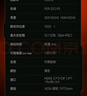 HKC 27英寸2K高清300Hz顯示屏FastIPS旋轉升降HDR400硬件低藍光10bit電競游戲HDMI2.1顯示器G27H4Plus 曬單實(shí)拍圖