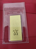 菜百首飾“財(cái)富”投資金條 足金Au999.9黃金金磚 投資 收藏禮品 “財(cái)富”金條 20克（不支持退換貨） 曬單實(shí)拍圖