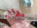 得力（deli）[超級爆款]20cm辦公通用直尺 考研高考中考測量繪圖尺子 辦公用品 開(kāi)學(xué)文具 曬單實(shí)拍圖