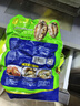 江船長 冷凍鮑魚 凈重160g(18-22粒)袋裝 火鍋燒烤食材 海鮮生鮮 曬單實拍圖
