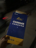 適配小刀電動車電瓶車充電器48V12ah60V20ah72V鉛酸石墨烯通用 48V12Ah小刀小公插 曬單實拍圖