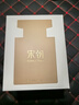 宋朝暗夜烏木白金男士出風(fēng)口專(zhuān)用高檔汽車(chē)載香薰香水淡香持久香氛禮物 曬單實(shí)拍圖