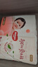好奇（Huggies）鉑金裝小桃褲紙尿褲NB84片(5kg以下)尿不濕【透爽散熱】 曬單實(shí)拍圖