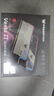 宏碁掠奪者【冰刃】【炫光星艦】RGB燈條 DDR4內存DDR5臺式機內存條32G/64G/6400高頻游戲電競 364炫光 7200 C34 16Gx2 銀 曬單實(shí)拍圖