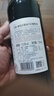 王朝臻選赤霞珠干紅葡萄酒紅酒單支750ml*1嘗鮮裝 國產(chǎn)紅酒 中秋禮品 曬單實拍圖