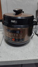洛貝LBA-5EPM13阿迪鍋 電壓力鍋 智能5L家用多功能全自動(dòng)電高壓鍋一鍋雙膽一鍵排氣 七段控壓 開(kāi)蓋收汁 香檳金雙膽【硬氧0涂層+陶瓷釉不粘】- 5L 曬單實(shí)拍圖