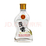五糧液仙林生態(tài)酒公司52度優(yōu)級酒五糧歪嘴酒100ml*6瓶裝 曬單實(shí)拍圖