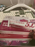 安藤制藥醫(yī)用抗Hpv生物蛋白凝膠敷料非干擾素栓a2b凝膠助轉(zhuǎn)陰非藥婦科抑菌 【1盒6支】體驗(yàn)裝 保密發(fā)貨 曬單實(shí)拍圖