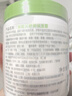 絲塔芙以霜鎖油JOY聯(lián)名禮盒（大白罐保濕霜550g+身體油125ml） 曬單實(shí)拍圖