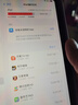 準新品Apple/蘋(píng)果 iPad mini (A17 Pro) 8.3英寸 平板電腦(256G WLAN版/mini7/MXND3CH/A)星光色 資源機 曬單實(shí)拍圖