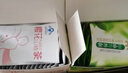 櫻花三葉減肥茶+創(chuàng  )喜牌西洋參決明子紫蘇子番瀉葉茶櫻花減肥茶 10盒 曬單實(shí)拍圖