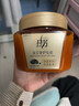 拉芳深層奢護魚(yú)子醬發(fā)膜500ml女強韌滋養柔順焗油膏改善燙染毛躁 曬單實(shí)拍圖