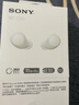 索尼（SONY）WF-C500/WF-C510真無(wú)線(xiàn)藍牙耳機運動(dòng)跑步 IPX4 防水防汗 小巧可愛(ài)耳藍牙耳機 適用蘋(píng)果安卓 WF-C510白色 曬單實(shí)拍圖
