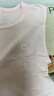 蕉內(nèi)棉棉301H女士背心100%純棉寬肩全棉家居服春夏季無(wú)袖無(wú)側(cè)縫睡衣 曬單實(shí)拍圖