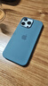 Apple/蘋(píng)果 iPhone 16 Pro Max 專(zhuān)用 MagSafe 硅膠保護殼-湖綠色 磁吸手機殼 蘋(píng)果原裝手機殼 曬單實(shí)拍圖