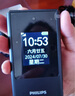 飛利浦（PHILIPS）V13P 星空黑 4G全網(wǎng)通翻蓋老人手機(jī) 超長(zhǎng)待機(jī)老年機(jī) 雙卡雙待大聲大按鍵戒網(wǎng)防沉迷智能學(xué)生功能機(jī) 曬單實(shí)拍圖