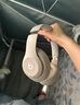 beats Studio Pro 【鄭欽文同款】無線頭戴式 藍(lán)牙主動降噪耳機(jī) 兼容蘋果安卓系統(tǒng) 柔沙色 高考祝福禮物 曬單實拍圖