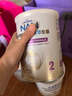 雀巢（Nestle）能恩全護(hù)適度水解 6HMO嬰幼兒奶粉2段800g/罐*6 6-12個(gè)月免疫力 曬單實(shí)拍圖