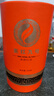 英紅古樹正宗英紅九號(hào)紅茶一級(jí)茶葉500g(250g*2罐)禮盒自用送禮送長輩親朋 曬單實(shí)拍圖