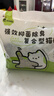 瓜洲牧貓砂除臭無(wú)塵木薯混合豆腐貓砂青檸味抑菌結團不沾底可沖廁 初次遇見(jiàn)【凈重5斤/1袋】除臭 曬單實(shí)拍圖