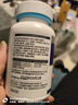 派迪諾（PAIDINUO）寵物狗狗貓咪藍(lán)莓葉黃素片 明目亮眼改善淚痕營(yíng)養(yǎng)補(bǔ)充劑 300片/瓶 曬單實(shí)拍圖