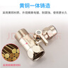 一靚4分轉2分凈水器進(jìn)水三通轉換接頭分水閥門(mén)帶開(kāi)關(guān)凈水機銅配件大全 快接式活接4分轉3分 凈水三通 曬單實(shí)拍圖