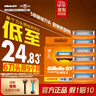 吉列刀片 適配鋒隱5經(jīng)典 剃須刀片 吉列刀頭 進(jìn)口原裝 5層刀片 6刀頭 非吉利 曬單實(shí)拍圖