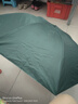 【全網(wǎng)爆款】手動(dòng)UV折疊雨傘男女晴雨傘兩用防曬遮陽(yáng)黑膠傘 【新人福利】7骨 純色隨機無(wú)黑膠 曬單實(shí)拍圖